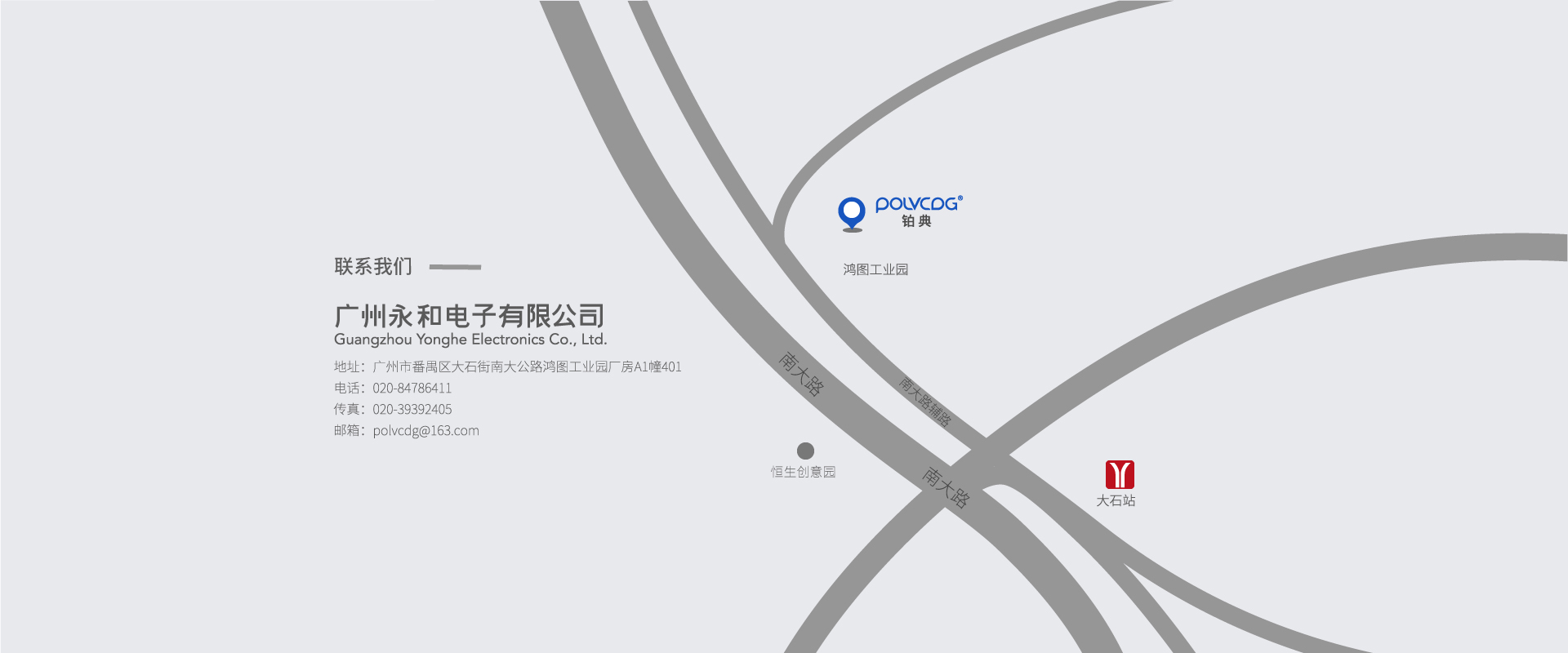 地圖2.jpg 地圖2.jpg